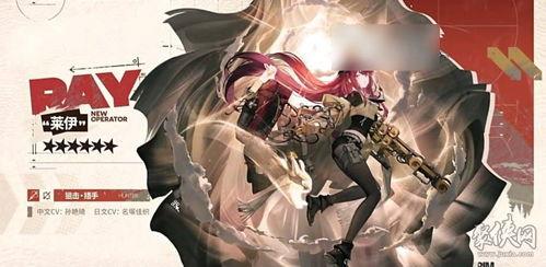 獭兔天赋爆料最新,探寻其独特魅力与养殖价值